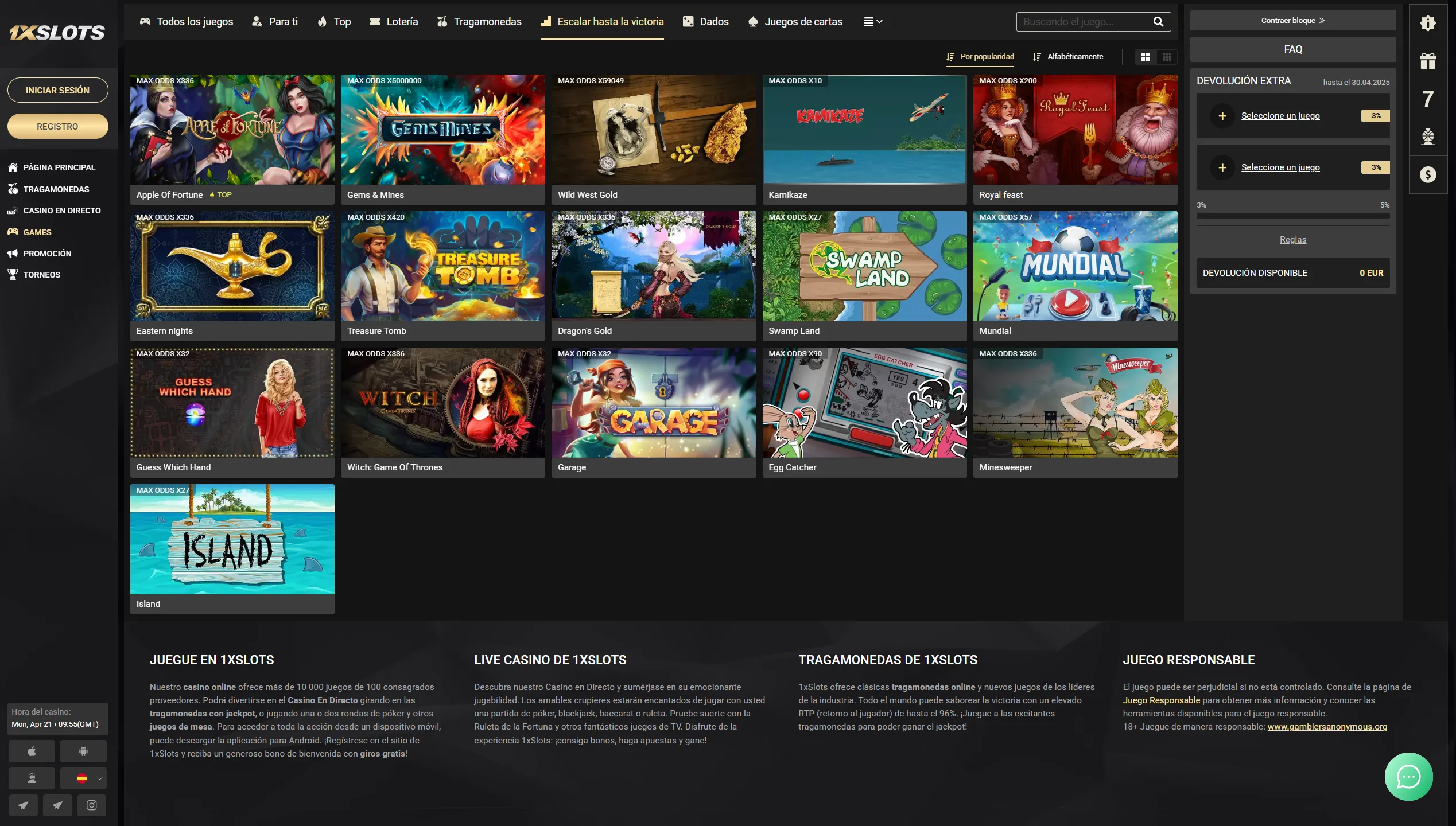 Diferencias clave entre el archivo 1xslots APK y la app oficial en tiendas Diferencias clave entre el archivo APK y la app oficial en tiendas